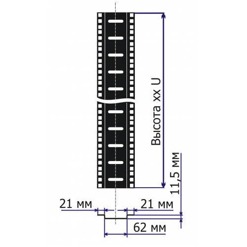 Intermediate mounting rails for “Business” series cabinets, 2 pcs., black